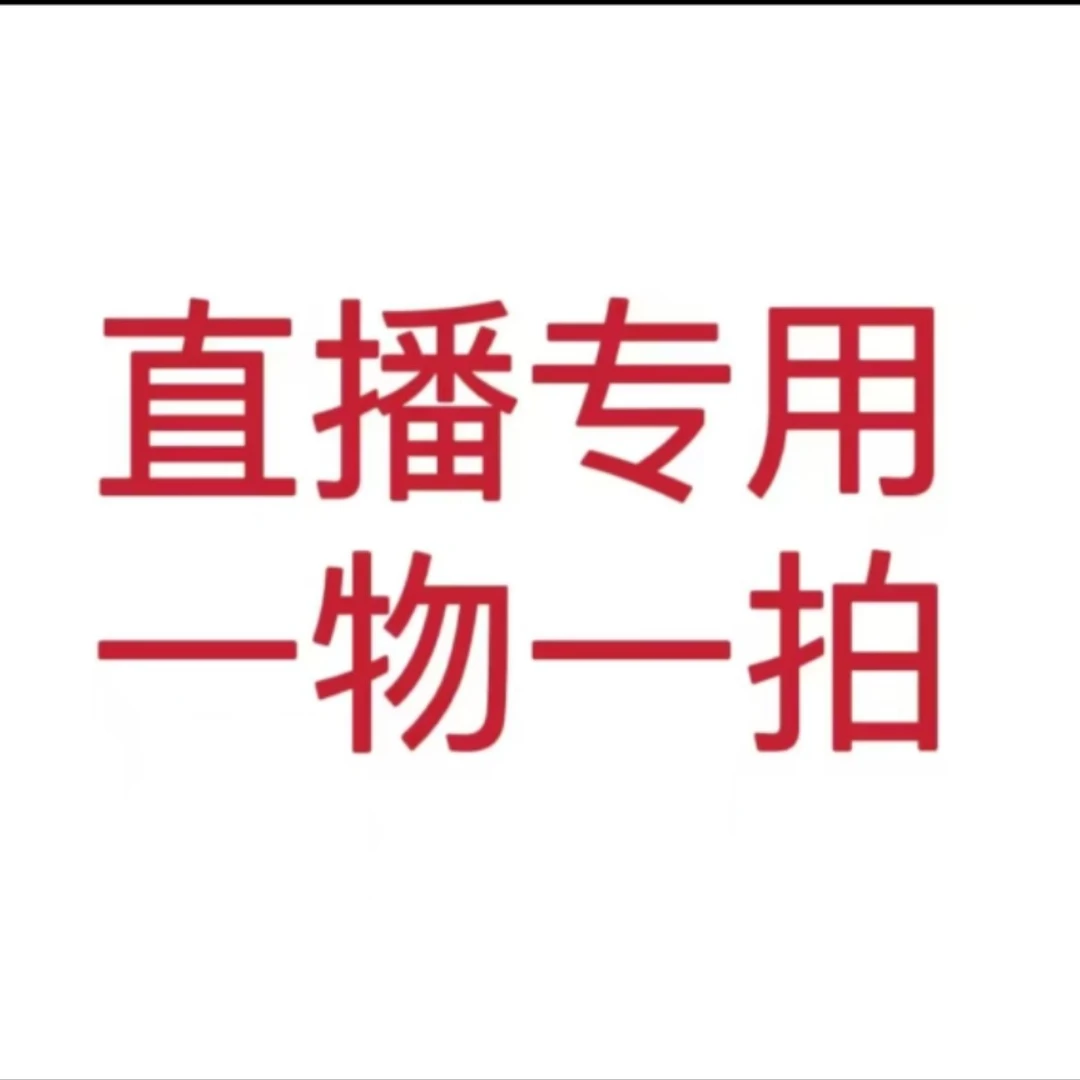 柑橘不带叶不带果裸根裹泥浆保湿修剪发货（不包活）介意慎拍