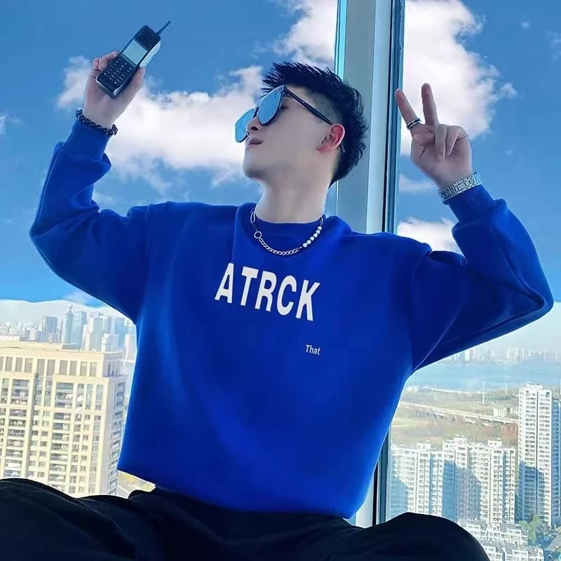 克莱因蓝色卫衣男士秋冬款圆领长袖加绒加厚T恤衫套头宽松上衣服