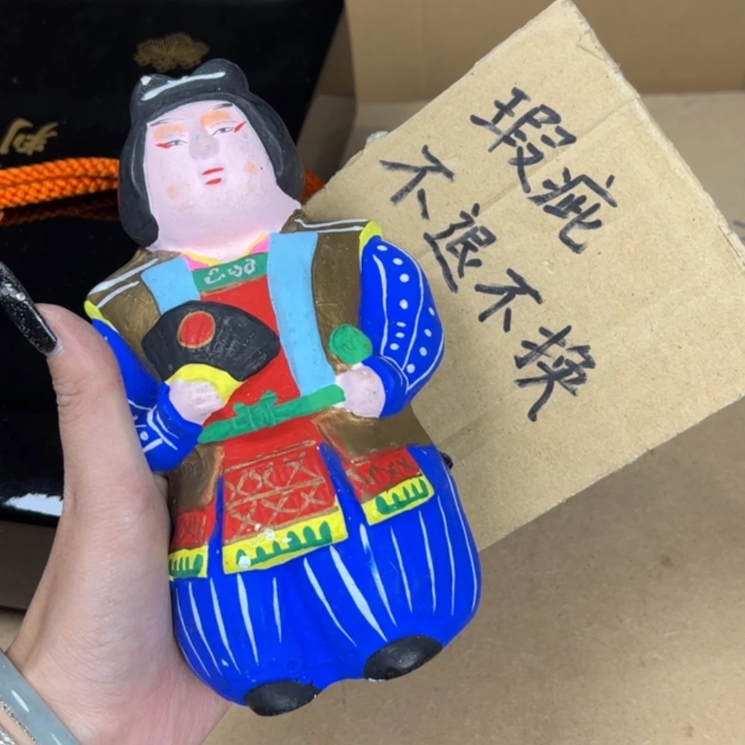 【闪购商品】硬质细瓷杯