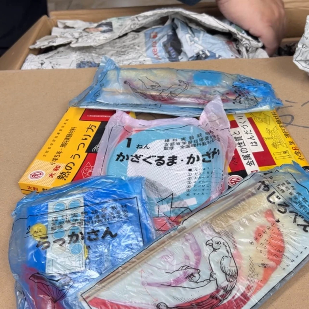 【闪购商品】硬质细瓷杯