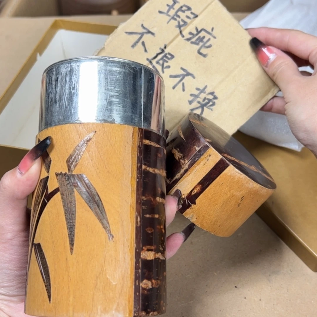 【闪购商品】硬质细瓷杯