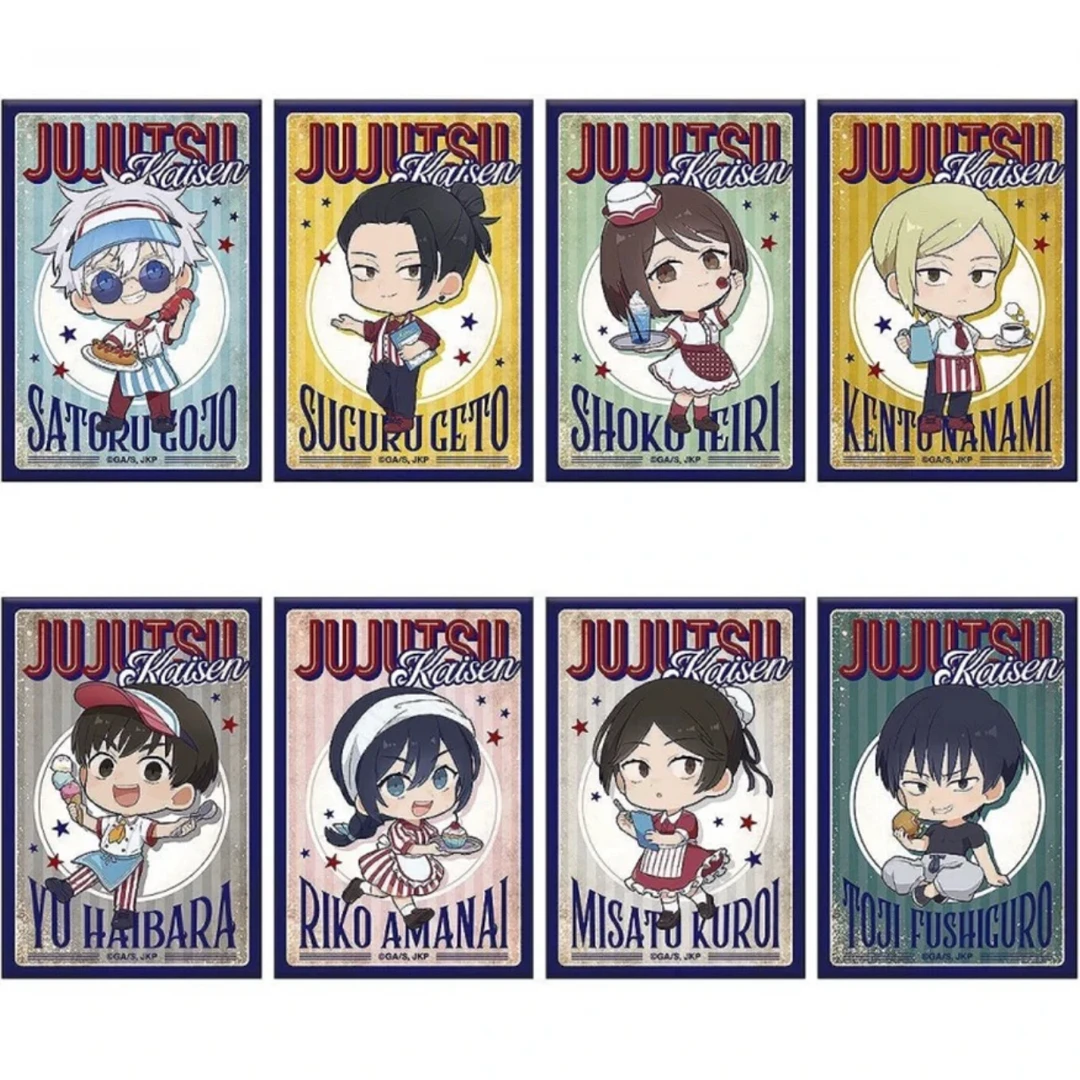 【美式咖啡厅系列】咒术回战日谷商品(全8款)盲盒Q版正版代拆