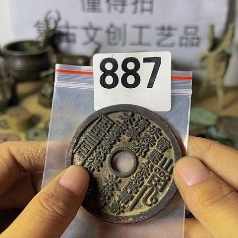 铜夏*复古文创工艺品