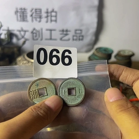 铜?**行复古文创工艺品