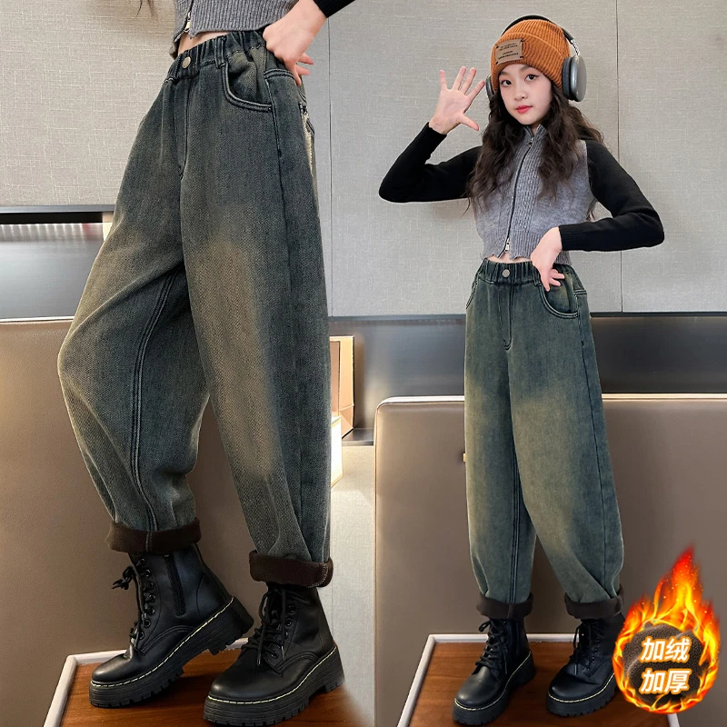 女童加绒牛仔裤儿童冬季一体绒老爹裤2024新款女大童宽松休闲裤厚