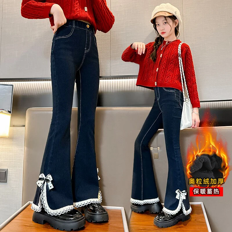 女童喇叭裤秋冬大童冬季洋气牛仔裤女孩加绒加厚弹力冬款儿童裤子