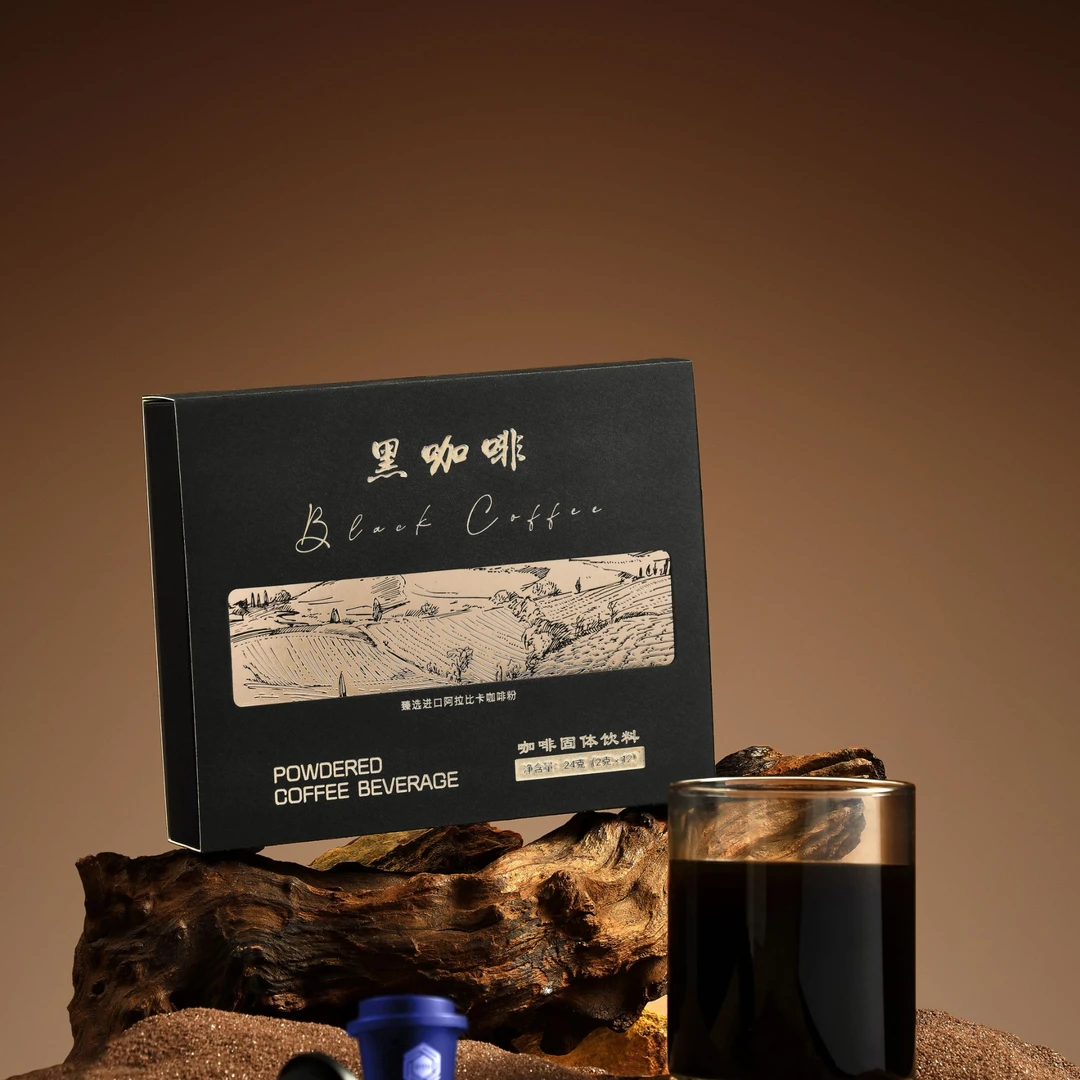 高端礼品咖啡 12罐黑咖啡 固体饮料臻选阿拉比卡咖啡粉 低卡