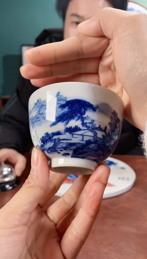 【闪购商品】陶瓷杯子