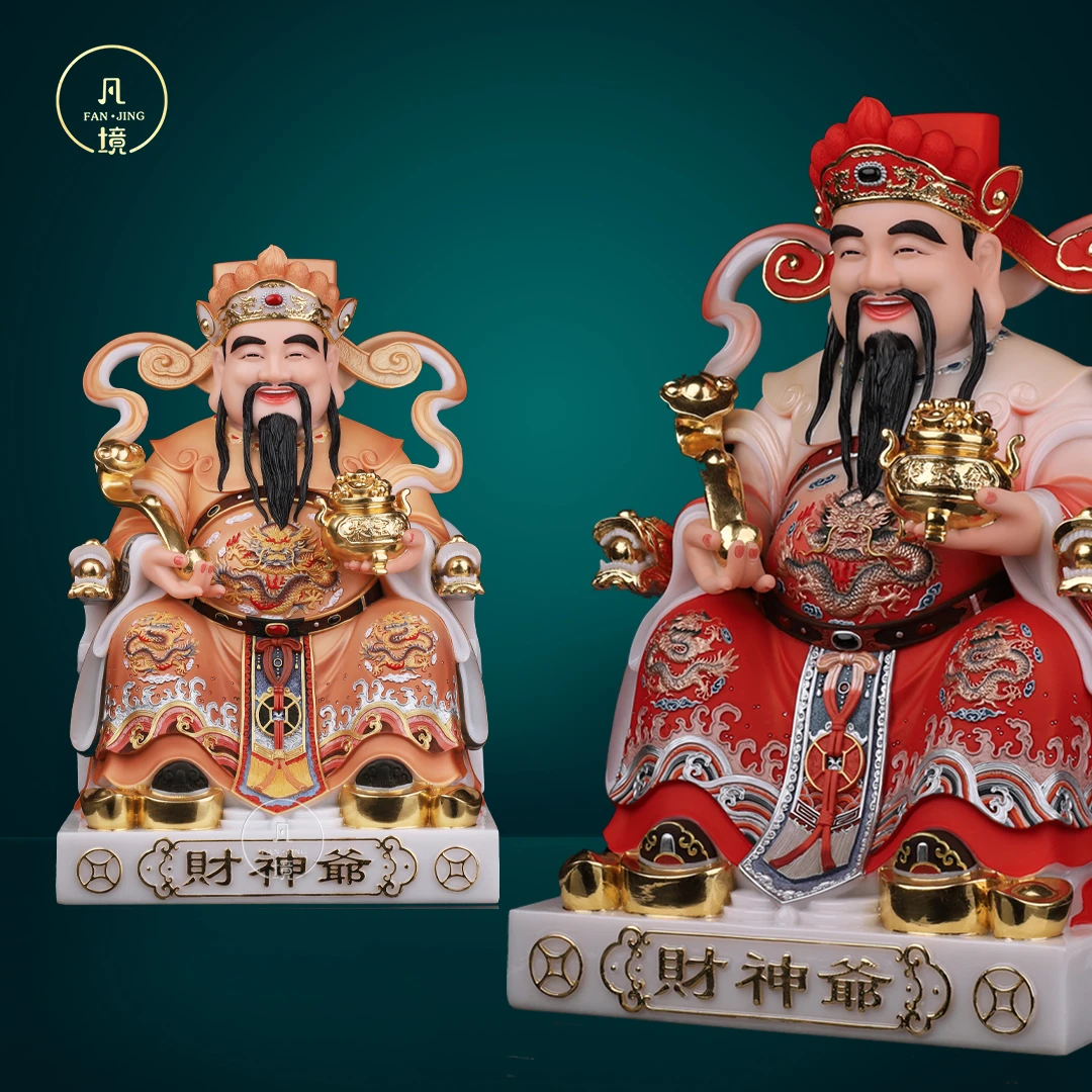 聚宝财神彩绘工艺家居摆件乔迁之喜开业志庆送礼首选