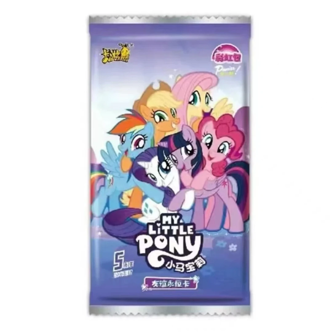 【彩虹2大胃王】小马宝莉彩虹第2弹 收藏卡盲盒拆卡（直播代拆）Y