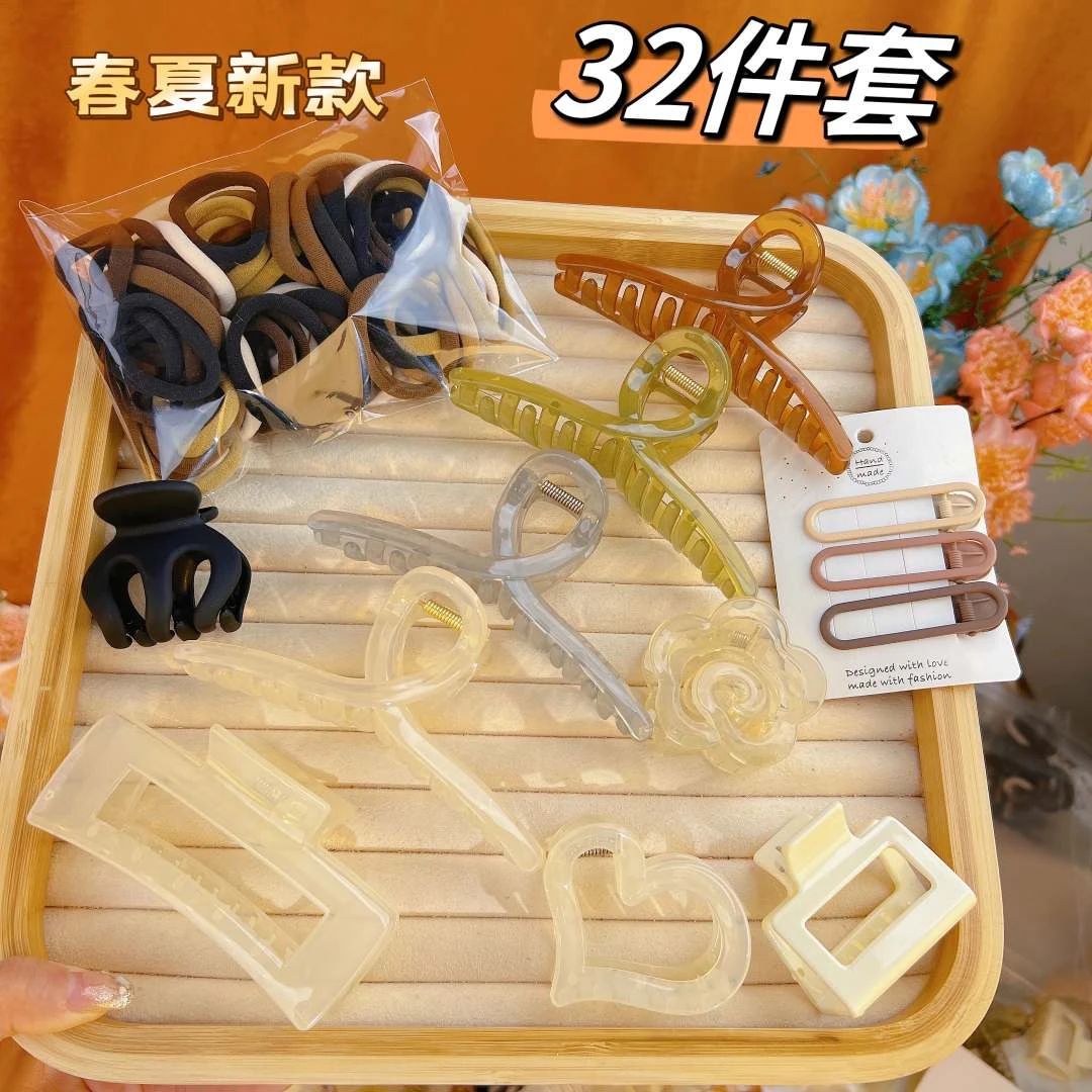 【32件】气质网红抓夹夹鲨鱼夹爱心夹山茶花马尾边夹发圈亚克力发饰