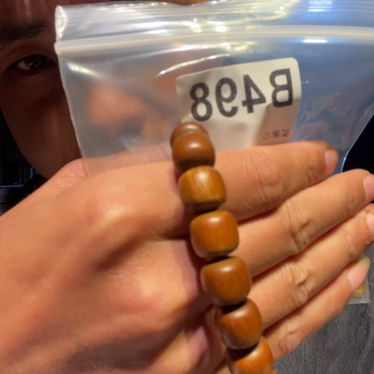 大果紫檀（缅甸花梨）498