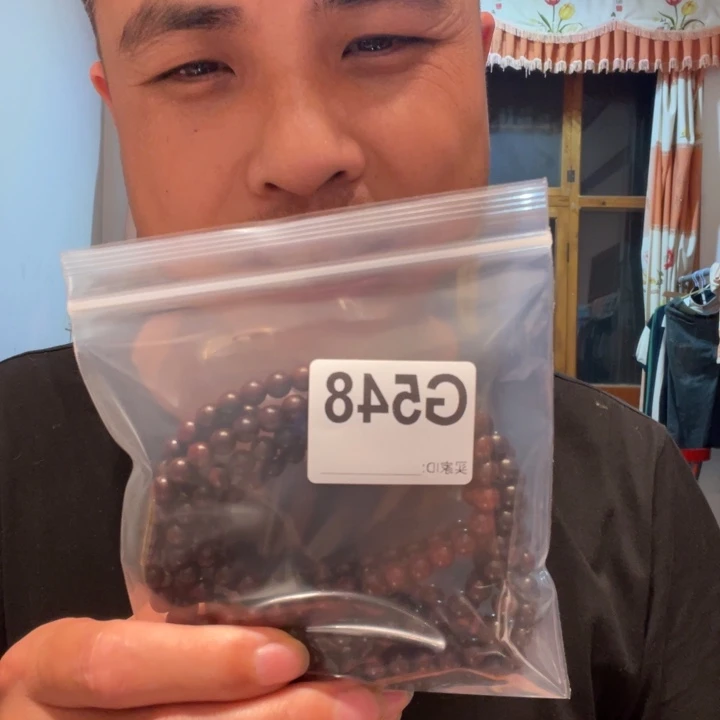 大果紫檀（缅甸花梨）