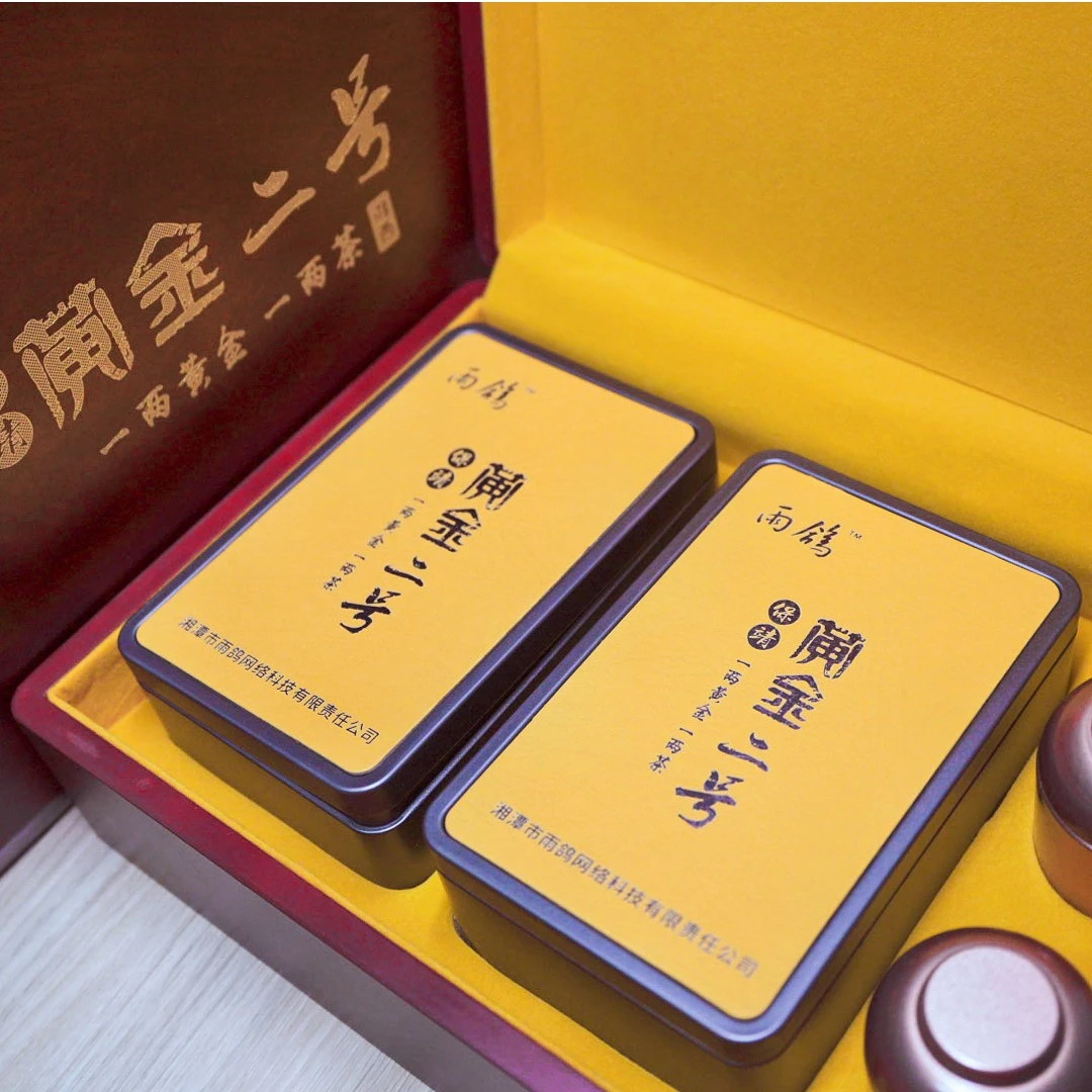 【雨鸽】【黄金2号】高品质湘西保靖黄金茶一芽一叶手工采摘茶叶绿茶