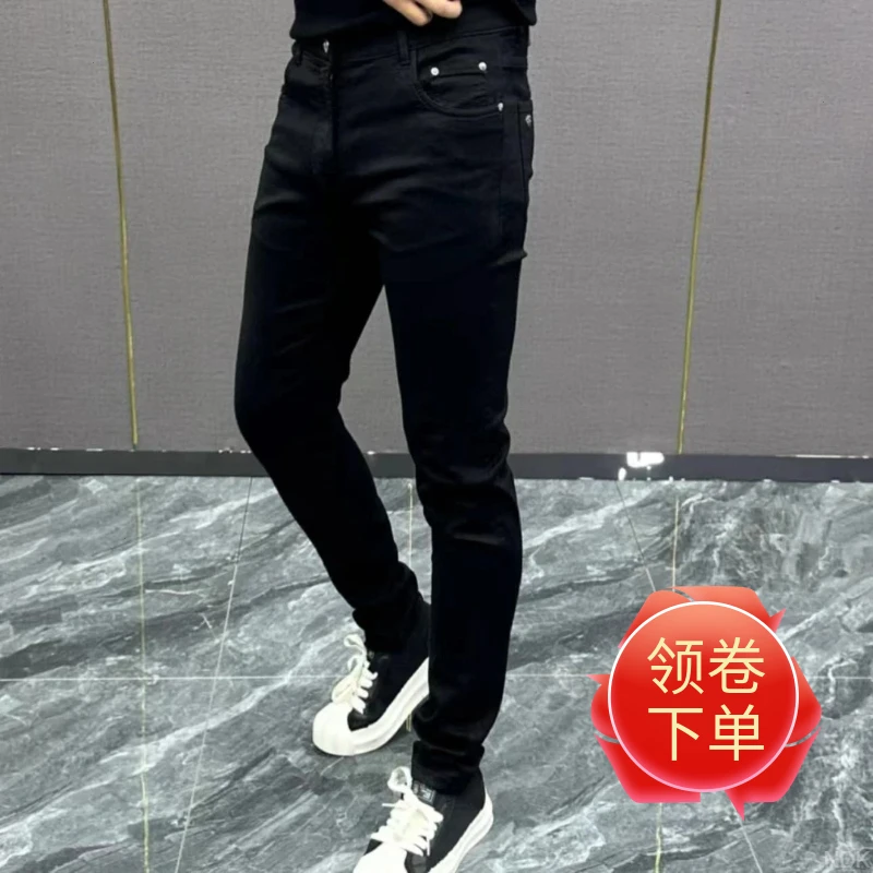 冬季修身百搭轻奢欧货休闲加绒牛仔裤男新款高档男士时尚牛仔长裤