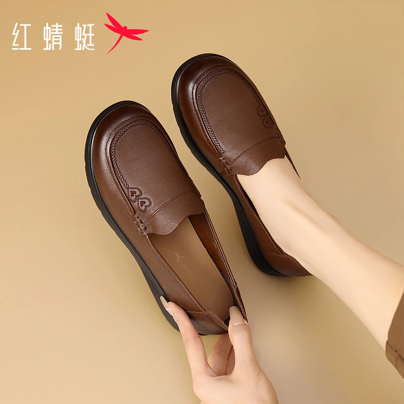 红蜻蜓秋冬新款百搭休闲耐磨单鞋时尚圆头一脚蹬学生爱心圆头女鞋