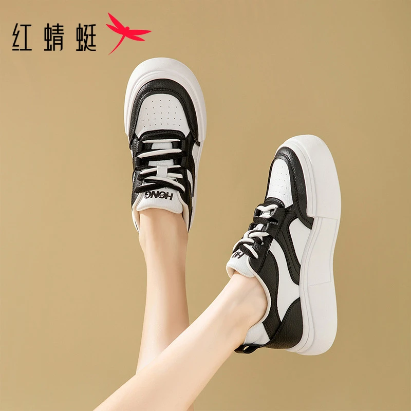 红蜻蜓夏季时尚百搭板鞋舒适平跟圆头软底系带防滑小众休闲女鞋