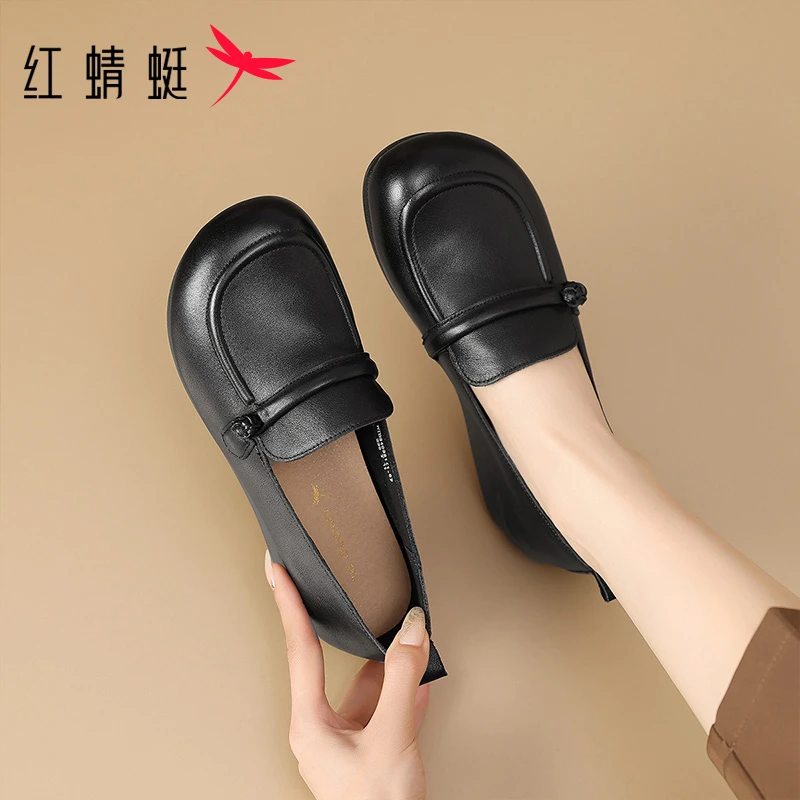 红蜻蜓2024新款女鞋经典休闲单鞋耐磨圆头一脚蹬防滑舒适女皮鞋