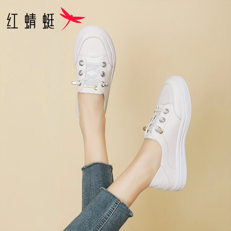 红蜻蜓夏季新款时尚百搭小白鞋平跟圆头小众休闲板鞋舒适系带女鞋