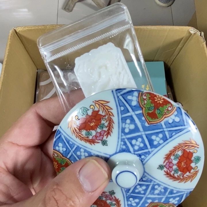 回流瓷器瓷片杂项过**生