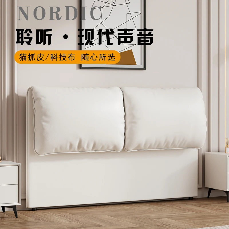 床头单买新款软包简约现代实木奶油风靠背超薄省空间可定制床头板