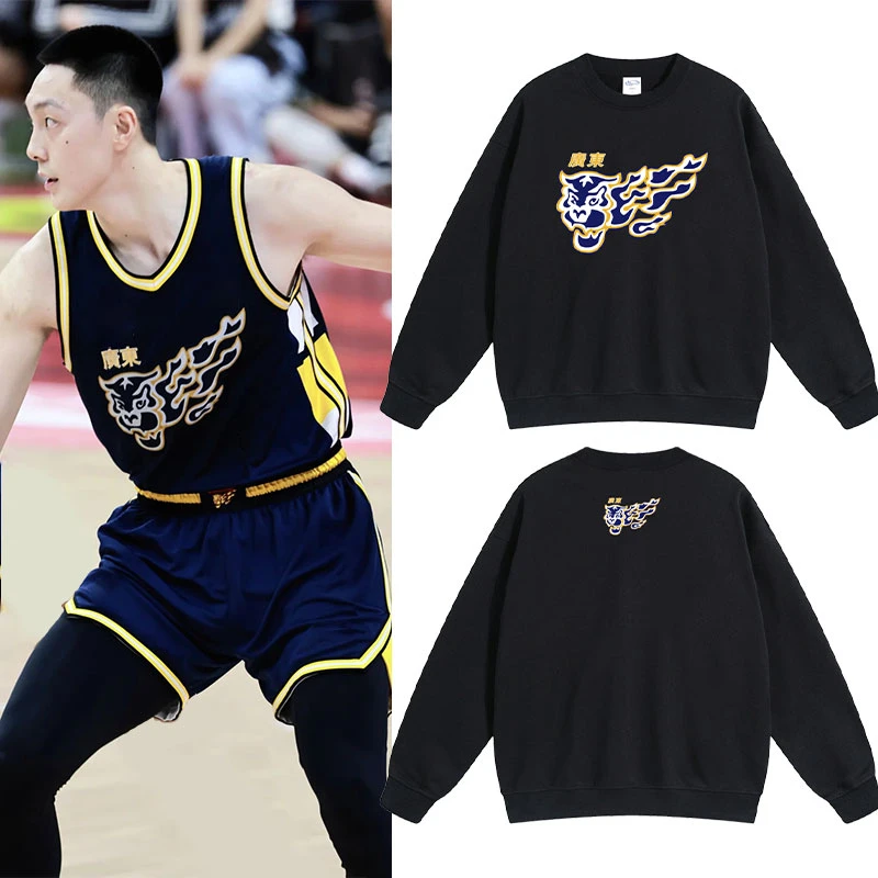 广东队训练服胡明轩徐杰同款圆领卫衣运动男篮热身投篮服篮球新款