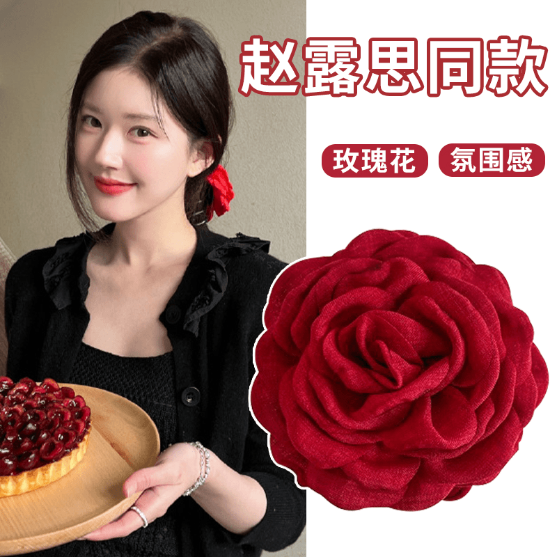 红色花朵大号抓夹头饰干枯玫瑰花发夹头花发饰大号红花女头饰发夹