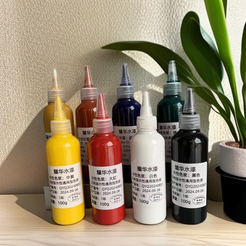 无树脂通用型水性色浆能加水的漆都可以用