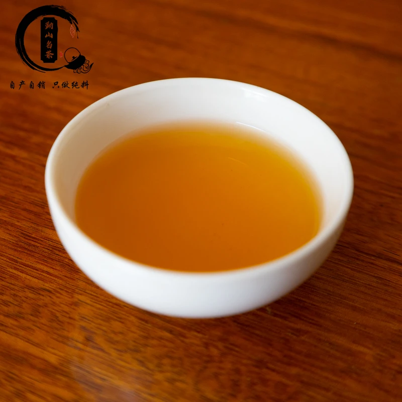 【勐山茗茶】2023磨烈一类古树-2-9普洱茶