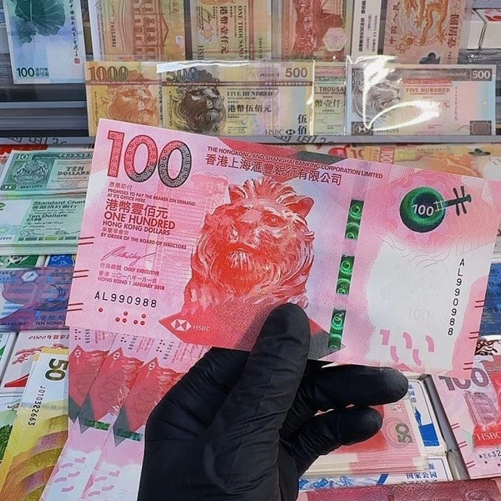 纸喜**常汇丰朦胧倒置988