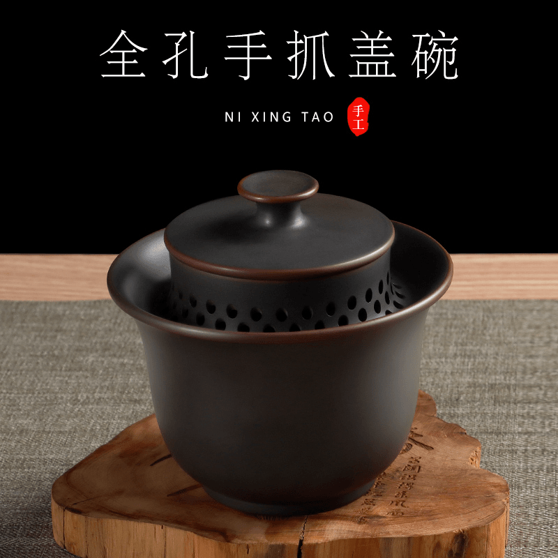 不烫手专业盖碗160cc手抓盖碗纯手工坭兴陶茶具复古中式茶具旅行