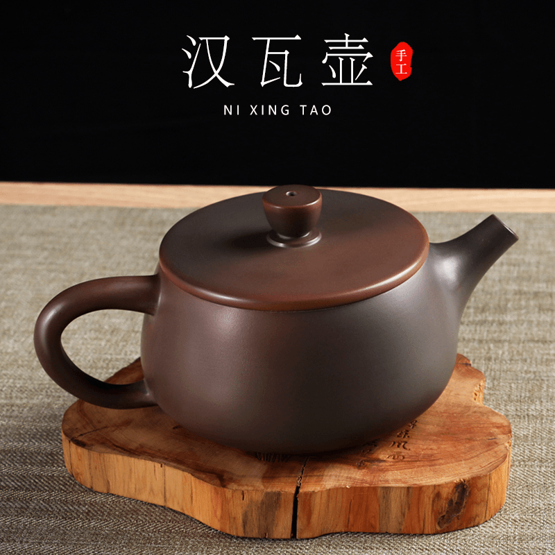 广西坭兴陶茶壶素壶汉瓦壶纯手工制作原矿泥料茶道带盖全手工陶瓷