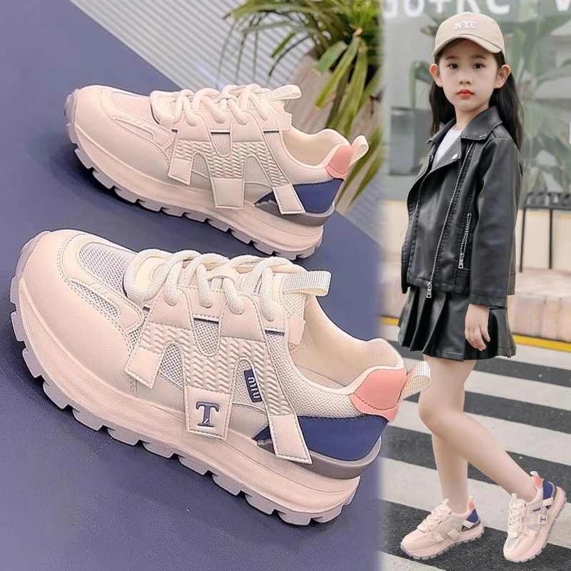 女童运动鞋6-12岁2025秋冬新款儿童百搭老爹鞋透气时尚网面女童鞋