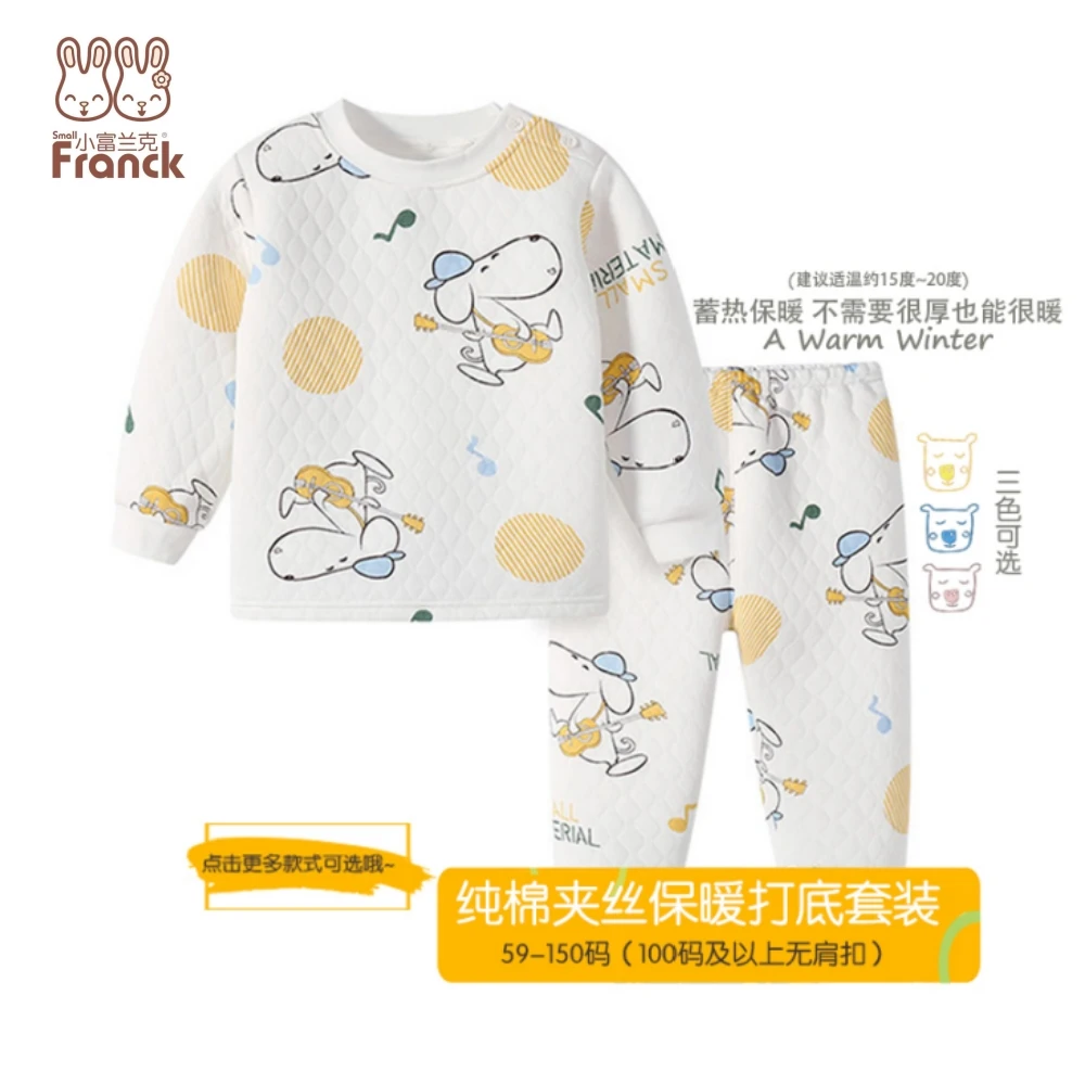 秋冬纯棉夹棉儿童保暖打底婴儿纯棉全棉女童秋冬家居服宝宝冬睡衣