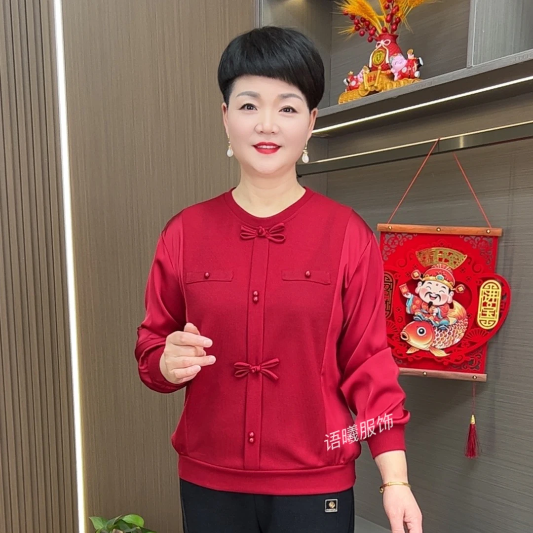 2025新款春装气质时尚洋气休闲中国风百搭红色长袖妈妈装F9763