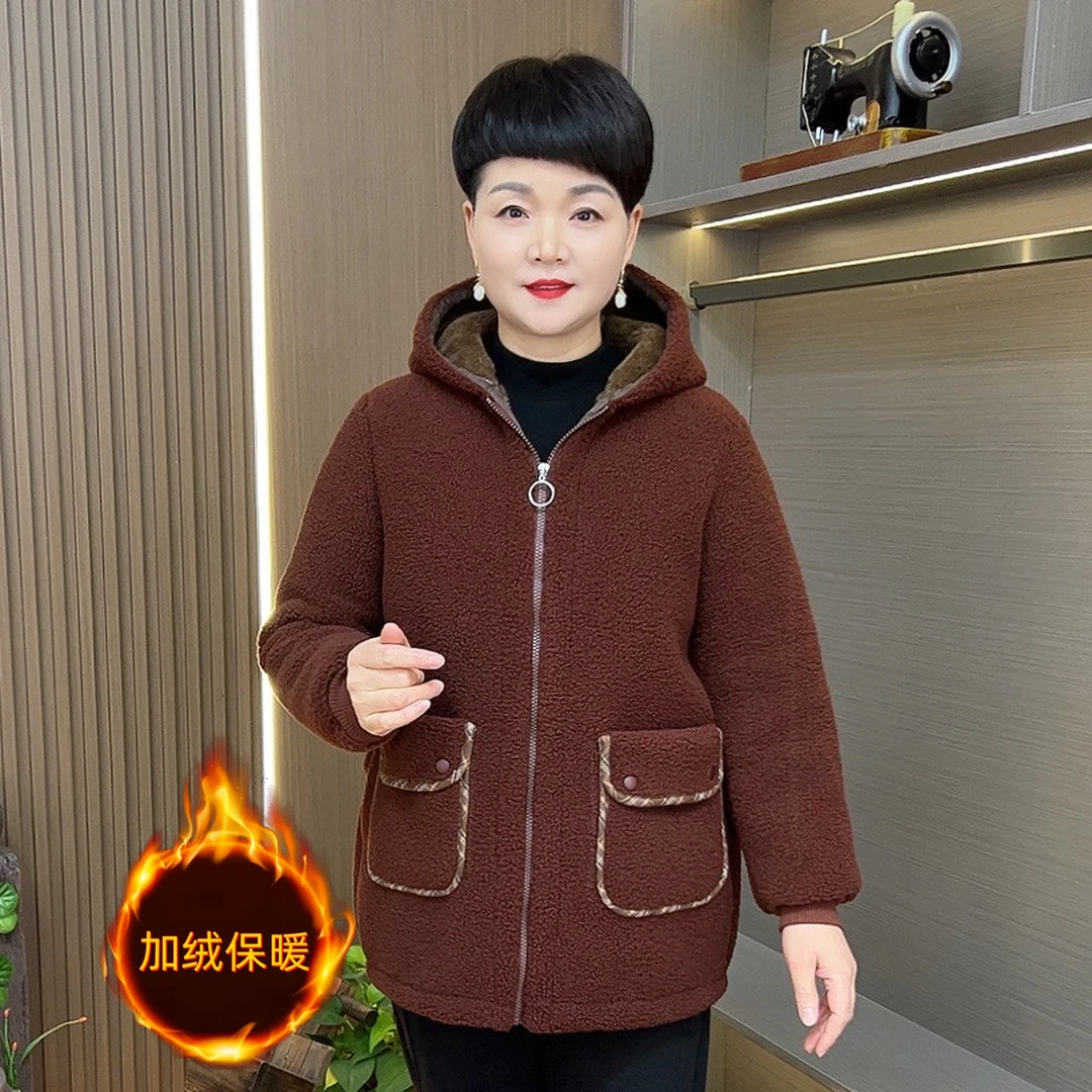 2025冬季时尚洋气休闲百搭羊羔毛加绒保暖连帽妈妈装F9916