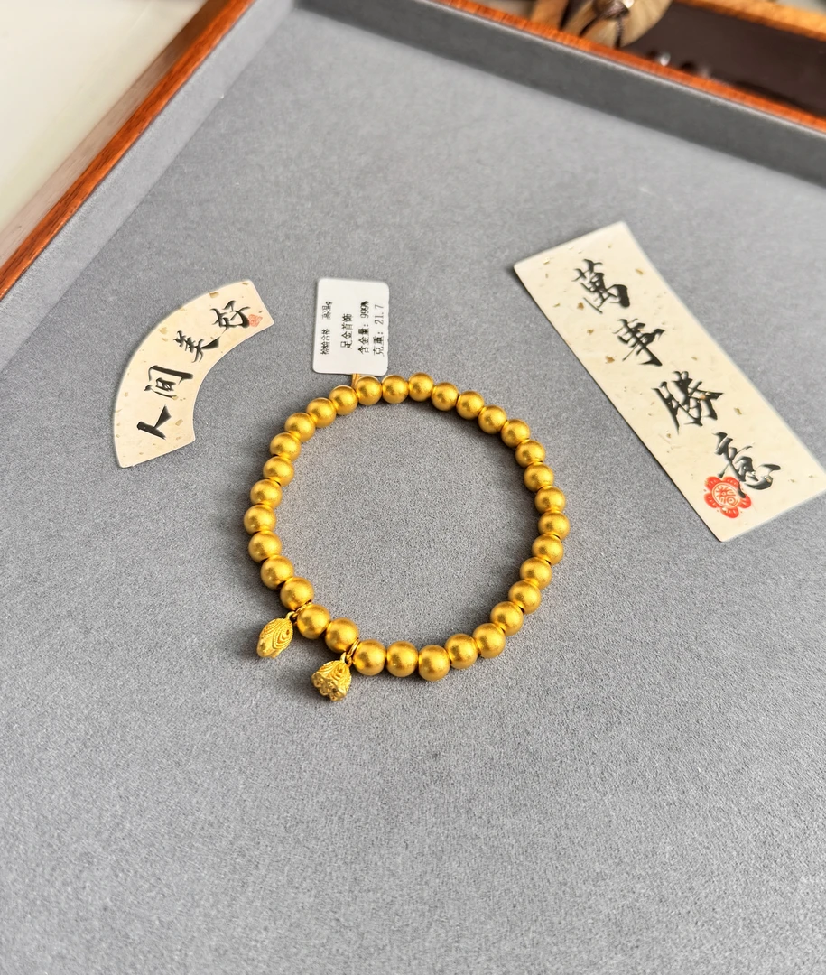 福利**足金999两世欢卡6古法珠手链.21.7g 14-16CM