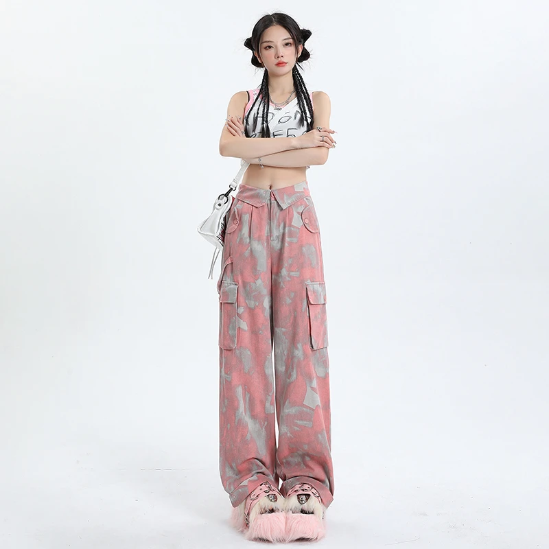 美式迷彩工装裤女新款多巴胺设计感高腰宽松显瘦休闲直筒拖地裤
