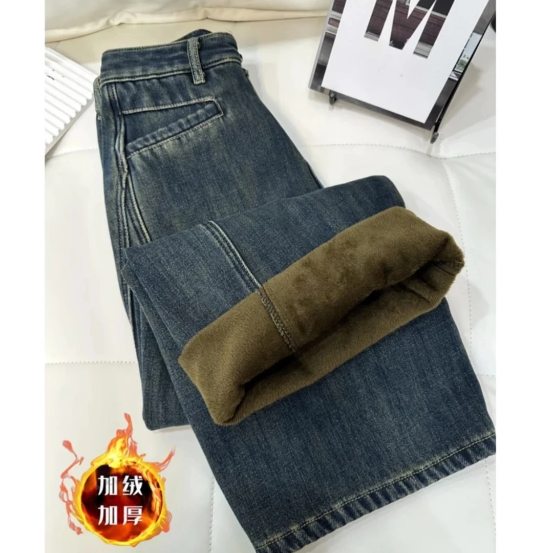 【清】小个子加绒高腰阔腿裤女2024冬季宽松显瘦百搭垂感拖地牛仔裤