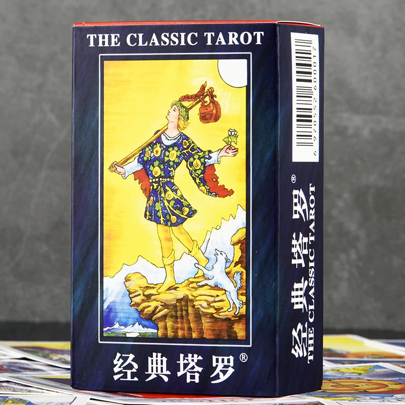 2025年新款正版经典韦特塔罗牌入门级78张牌搭配指导教程桌游卡牌