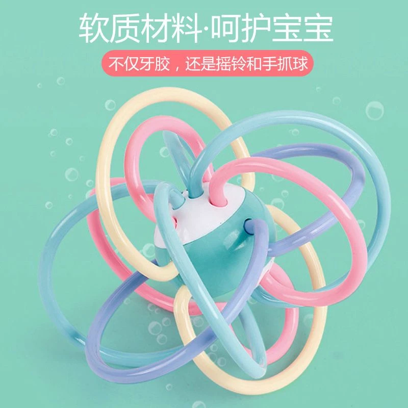 萌宝小蘑菇牙胶磨牙棒婴儿曼哈顿手抓球安抚牙咬胶硅胶可水煮