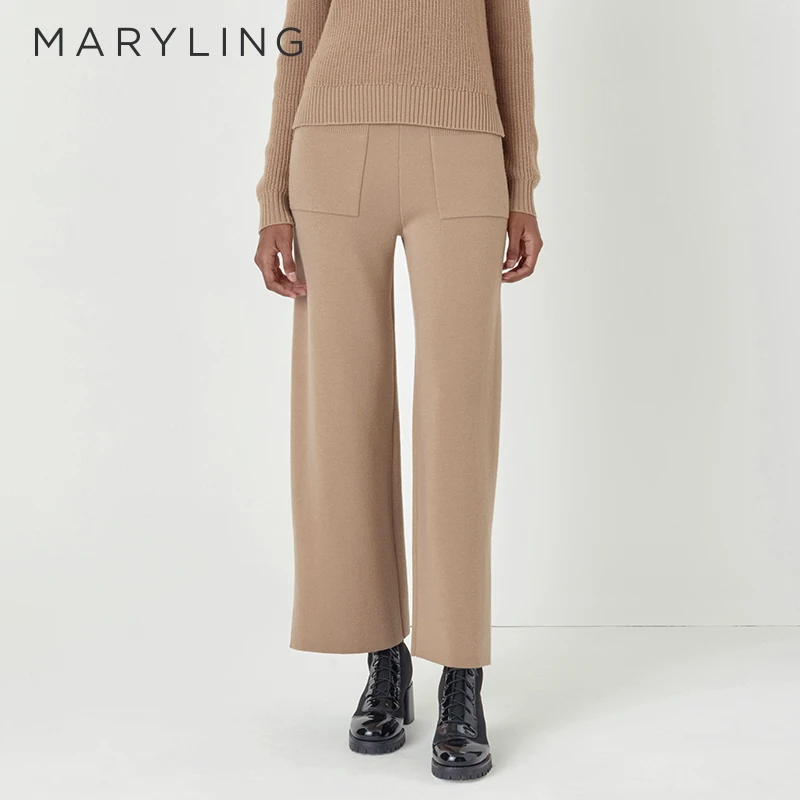 MARYLING玛俪琳秋冬季优雅休闲浅驼色女士针织直筒长裤A1CHW06540