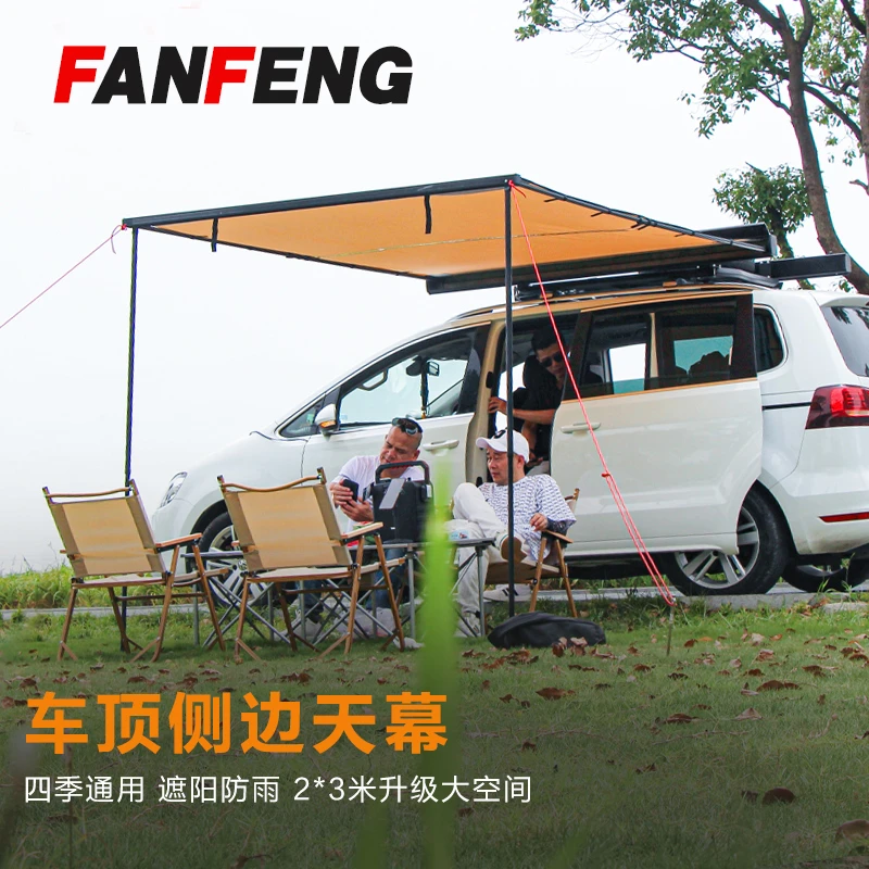 汽车通用门锁上车顶攀爬器脚踏板行李架辅助蹬梯越野车多功能挂钩