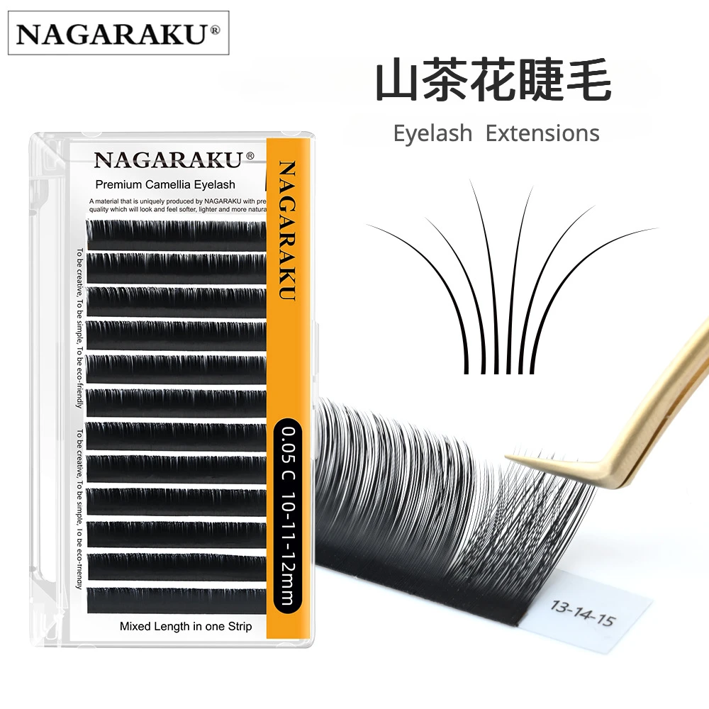 NAGARAKU 嫁接睫毛中式翘睫山茶花漫画款单根多取手工开花天鹅绒