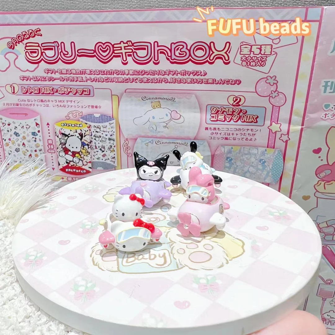 铜合金手链 《小小飞行员》系列库洛米帕恰美乐蒂kt飞行员配件beads