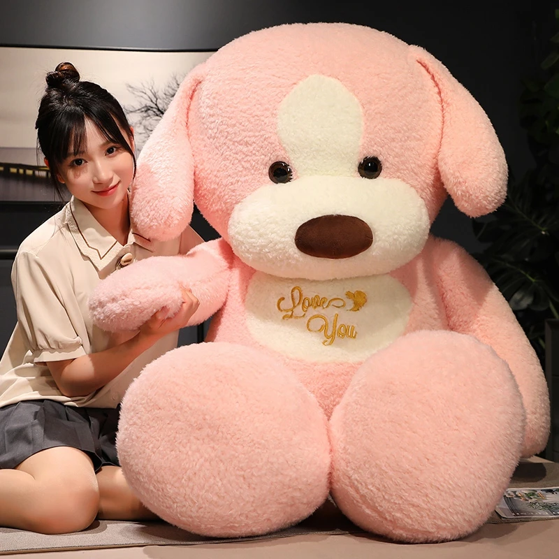 超大号狗狗毛绒玩具玩偶熊公仔仿真布娃娃送女生睡觉抱枕生日礼物
