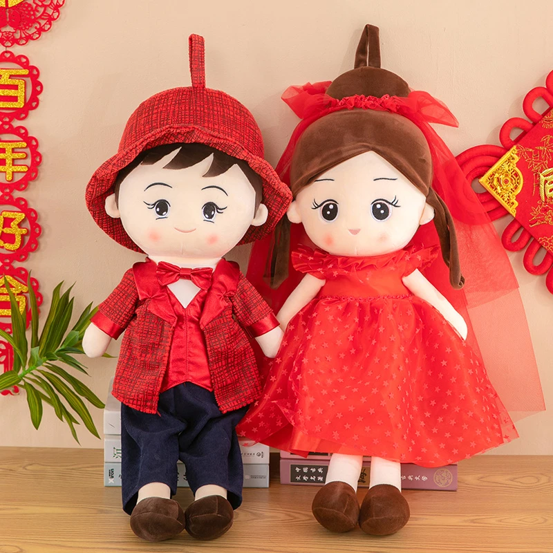 结婚礼物压床娃娃一对金童玉女高档喜娃婚庆公仔婚房抱枕新婚玩具
