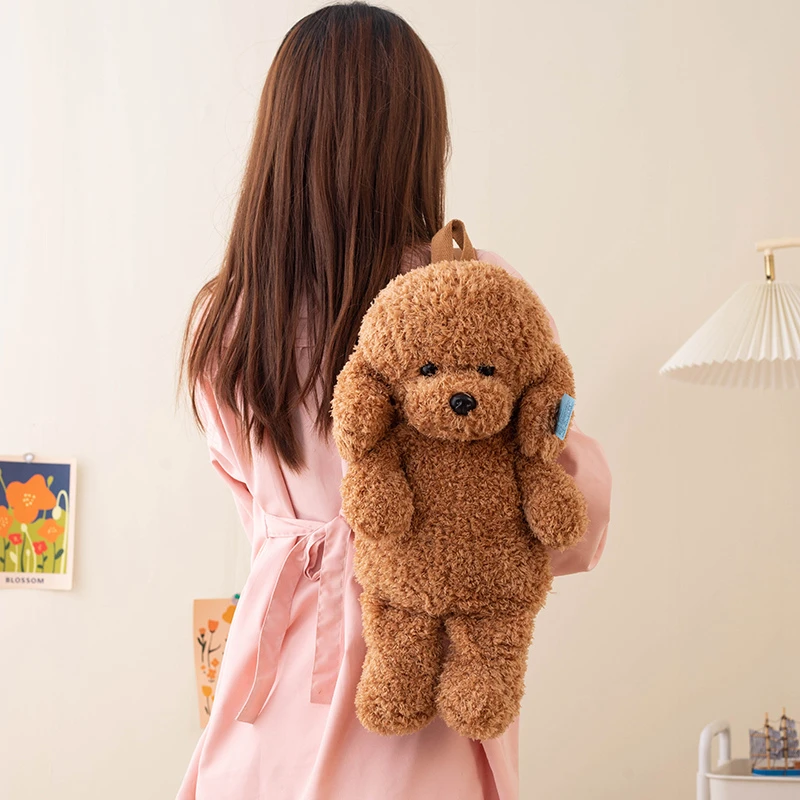 新款可爱卡通泰迪狗双肩背包儿童女友闺蜜毛绒玩具玩偶背包两用包