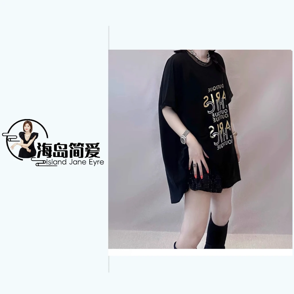 字母烫图后背镂空短袖T恤女宽松休闲百搭显瘦潮 5218