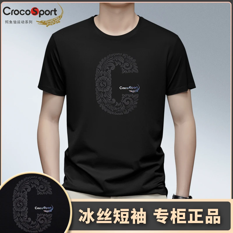 Crocosport鳄鱼恤品牌轻奢高端男士体恤夏季休闲百搭冰丝半袖2365